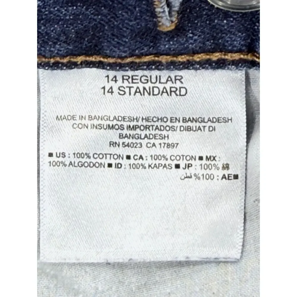 Old Navy Boys Basic Skinny Jeans Size 14 Regular Medium Wash Blue Cotton